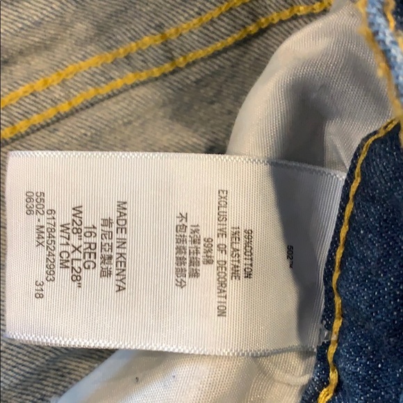 502 regular taper - Picture 4 of 4